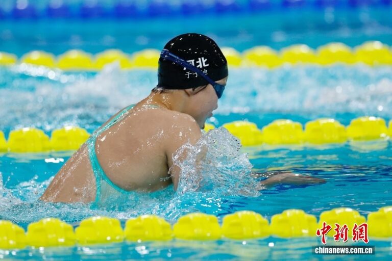 0104-17d5910aef576ae227e7eaab4c04c120