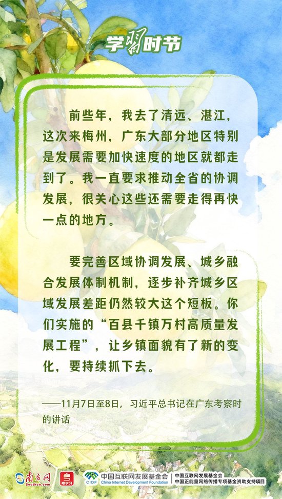 0db1-b5433110f701d1adfb90a23ffdc01b44