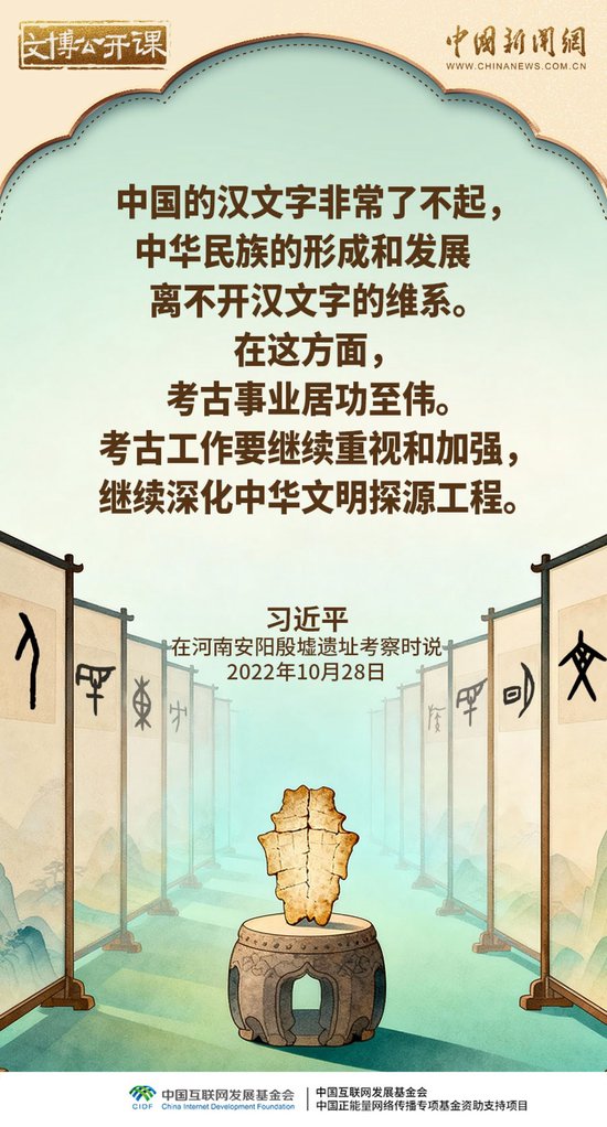 1050-b975c8b1d06449e355609c410801695f