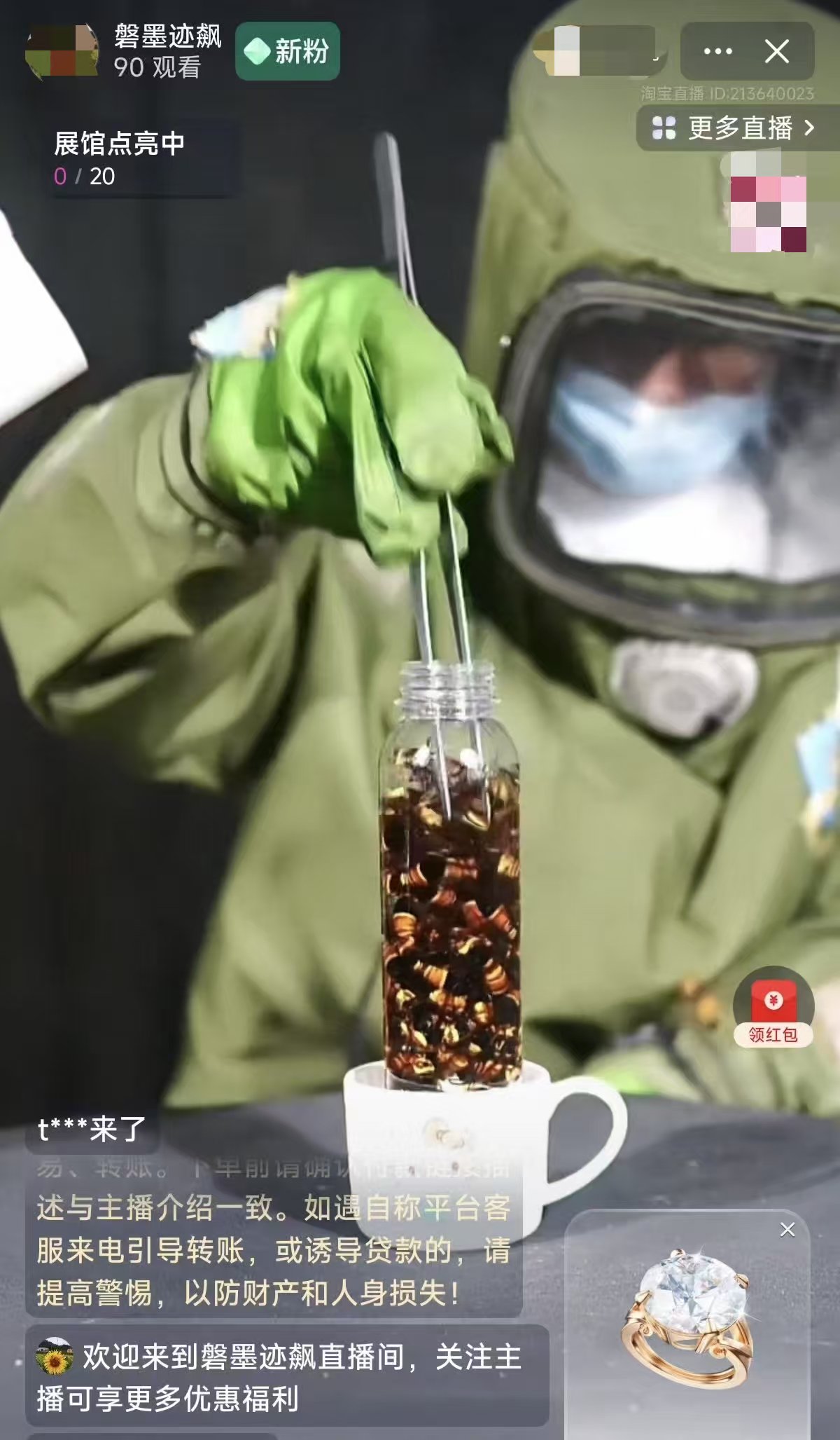 2201-89f620bba01305a53bac7322ee7b116e