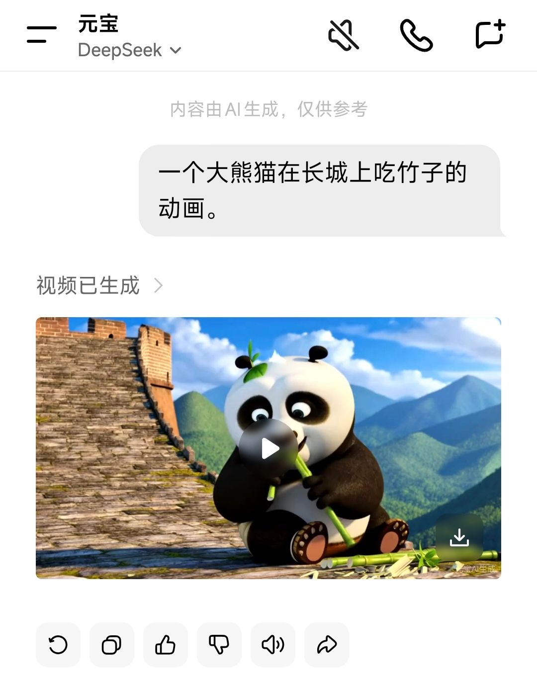 2563-cdd2c5ae62555052056b3b04924b2e3e