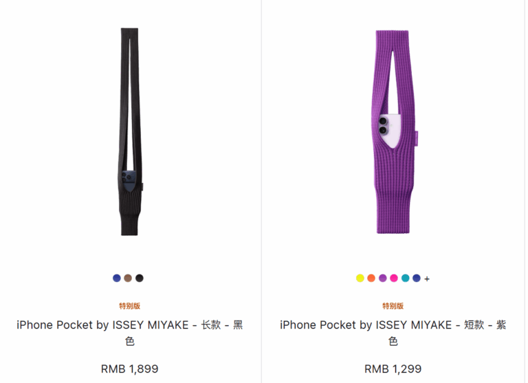 2596-e89e2df1e5e9436b265afd58d85386e9