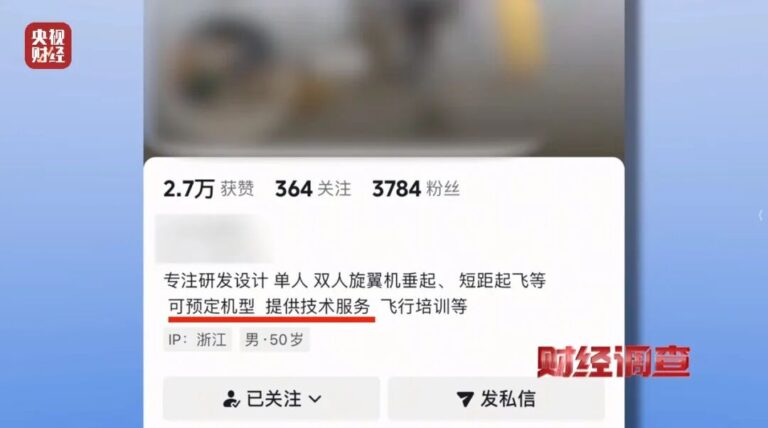 269e-62a1b1279e93890122b5246b2bb6d883