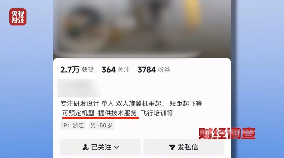 269e-62a1b1279e93890122b5246b2bb6d883