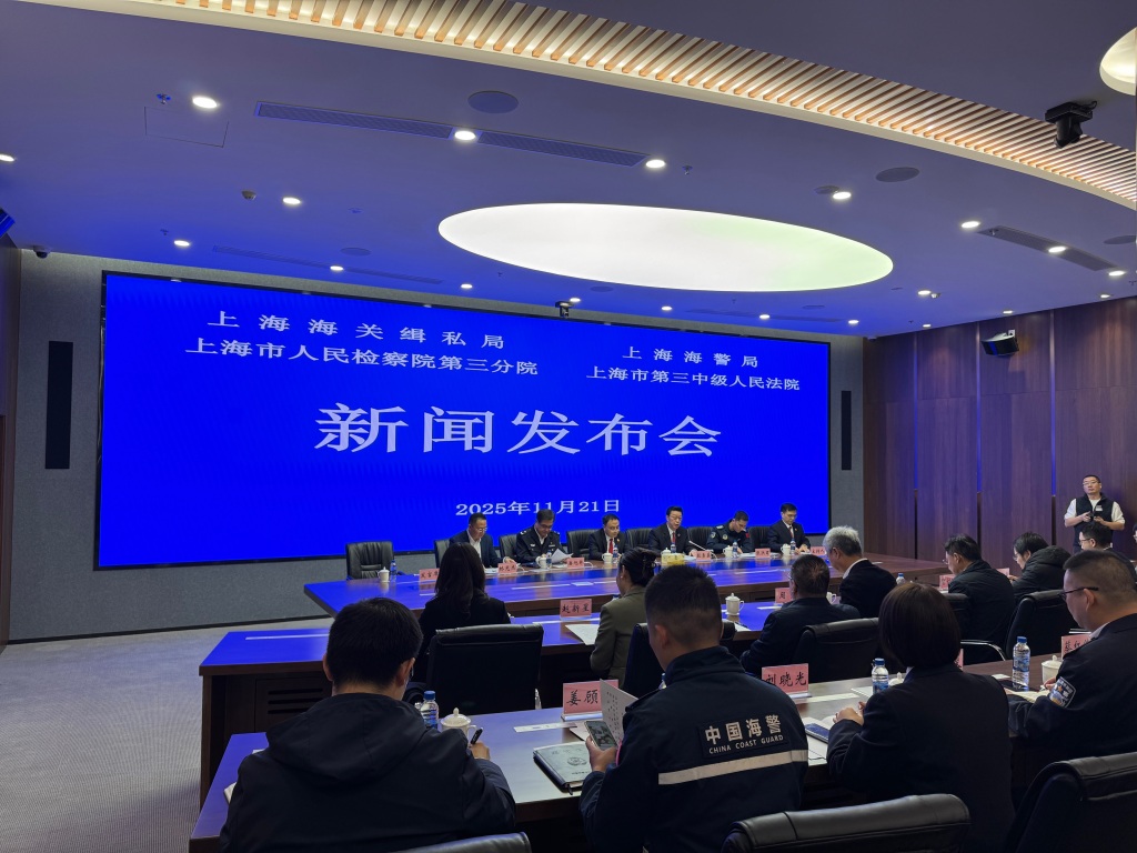 281e-a468d865cee4c2f58bd2b9805be466e1