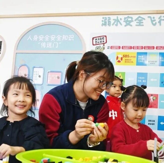 2930-99e0365b038228ac7027c598f9e92ffb