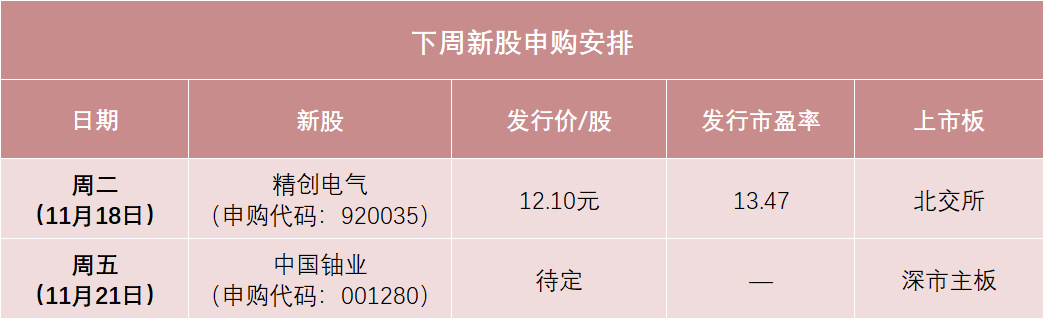 2af8-d84f263faa5f97fbf1ddd2e635581406