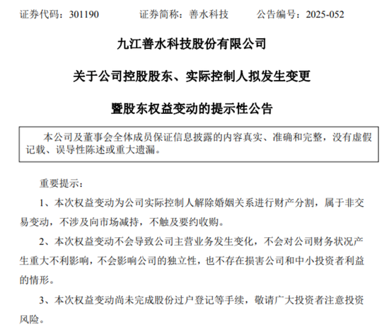 2b1d-58cb1fdbdac3a34f1296c64d8cd8f0b8