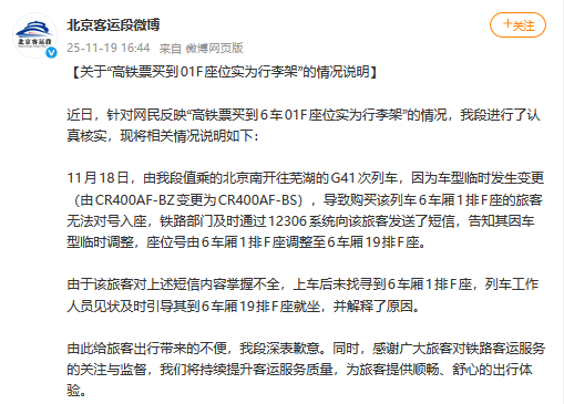 2b9a-a2b9bbe28e95611393ae4ebea73b444b