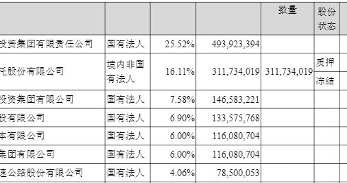4866-65f082243a365b8dc694ff5870345cab