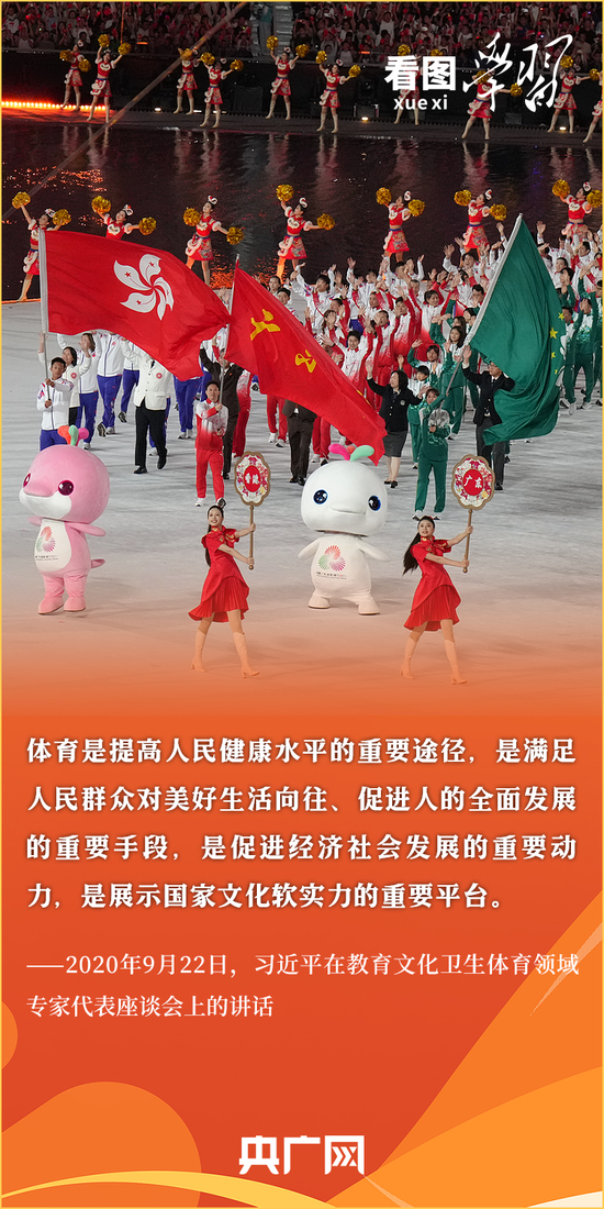 556e-b2ae40d152385e6956f573da0d0e4395