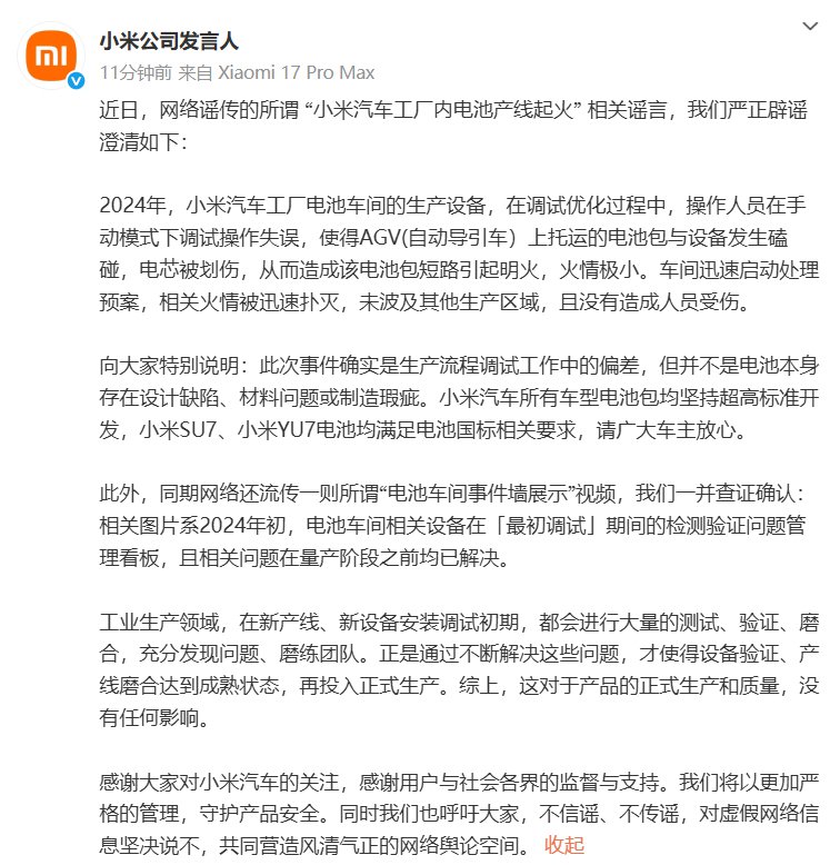 5659-99f24976a550d861a864890302a7071a