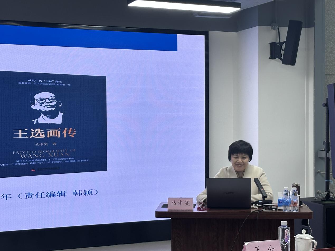 5872-7c445a788779e267092ed37128483bc5