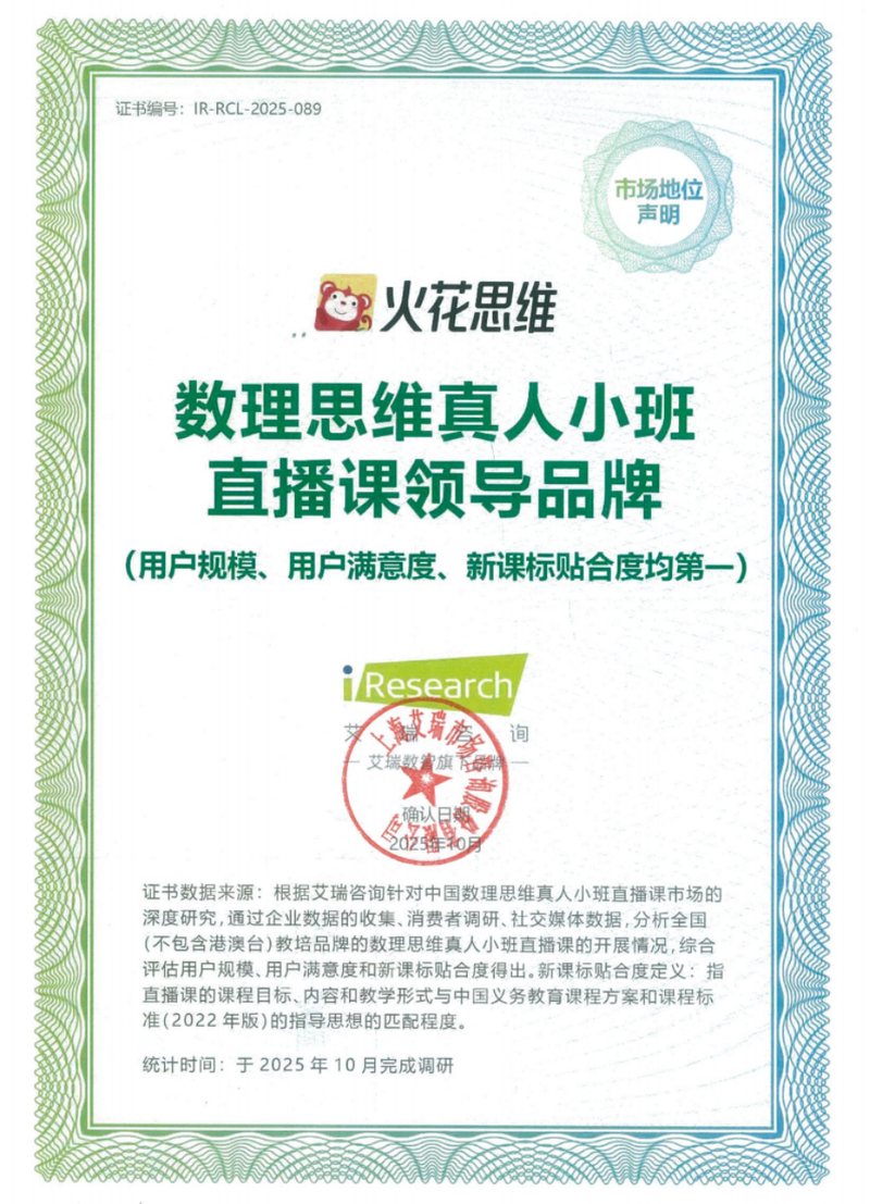 58df-d0b0a85f73179543192d9ea45504f080