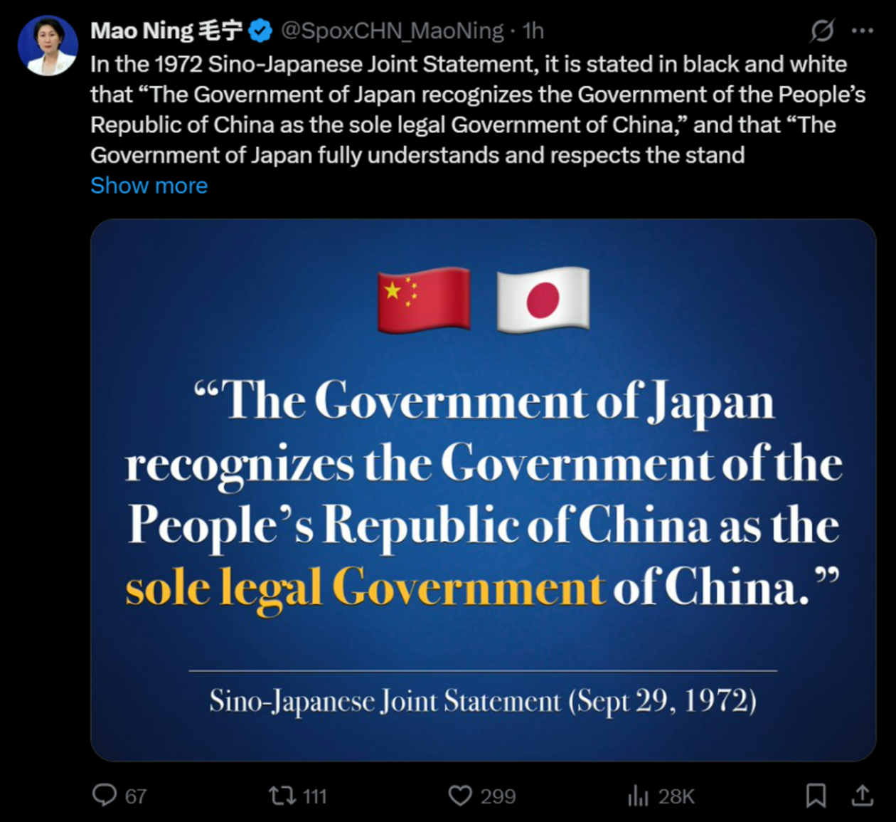 6481-8e14285f276ef39778c959d62d04a2ef