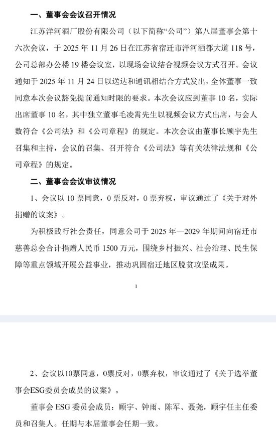 6646-6237cdb686584846bc4266cd9b863f59