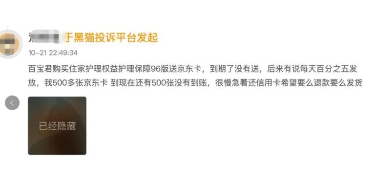 6ede-eccac4ae646b7ef1b5c4682c69ed0ce8