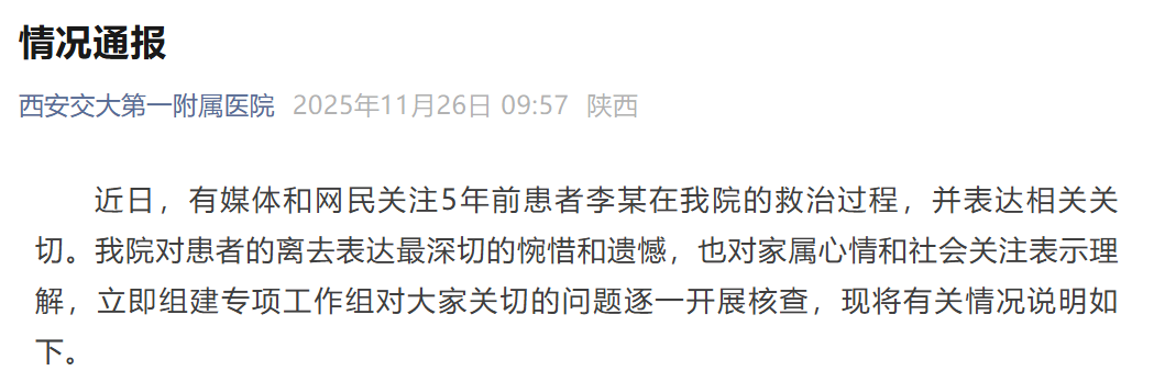 6fb3-af56c2b1966310357316f82a9fdfbf2c