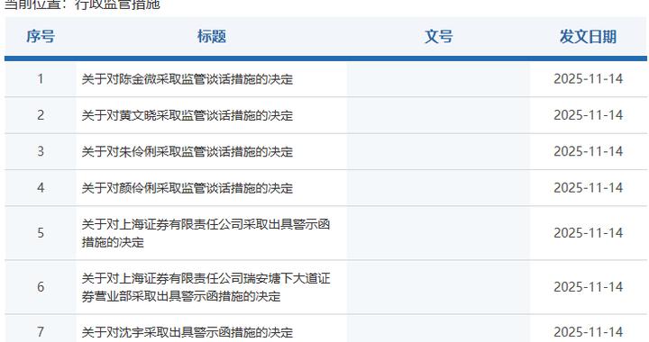 7088-1b9f0c216396cbc0da89f87abf74ff3a