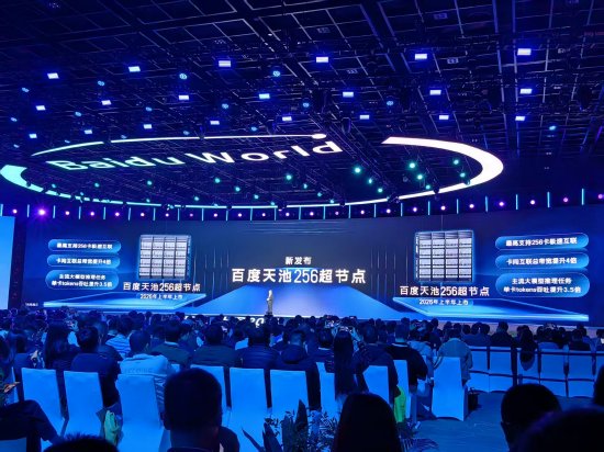 74e1-e61bd17044c9ad78542436922b6c2ce9