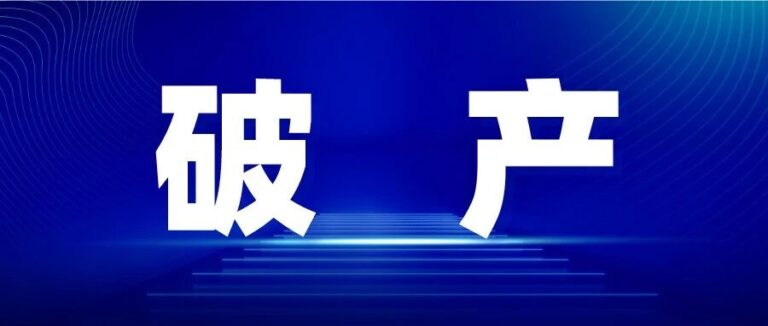 762b-90fcd03b8a3237689672be0f94228e58