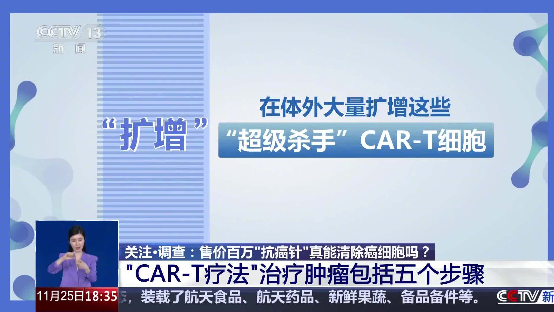 768a-e4ab9b866e1c4799a16a4d8e5ff48110