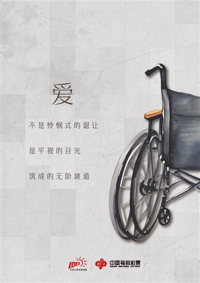 76e3-ccad37bf84d3cd64e82061f77463b4f0