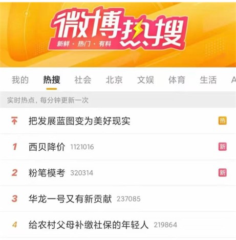 79c9-2ca9376dc28583203d49990edb69b891