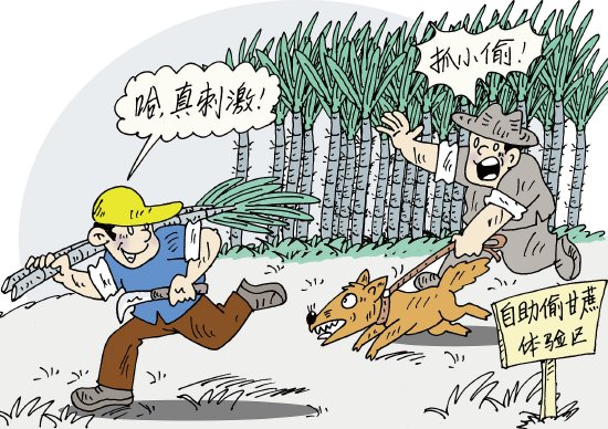 7fa8-7861d718e64a97d4d7939df0aef6a244