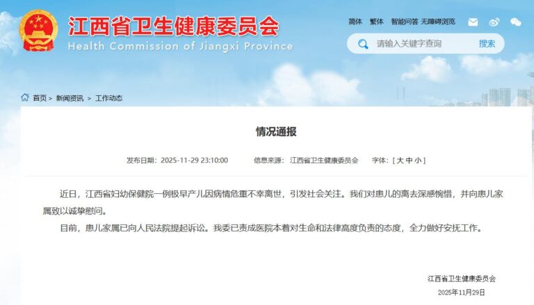 82d2-d08204ef1c98524e3fc9494fe6219dc5