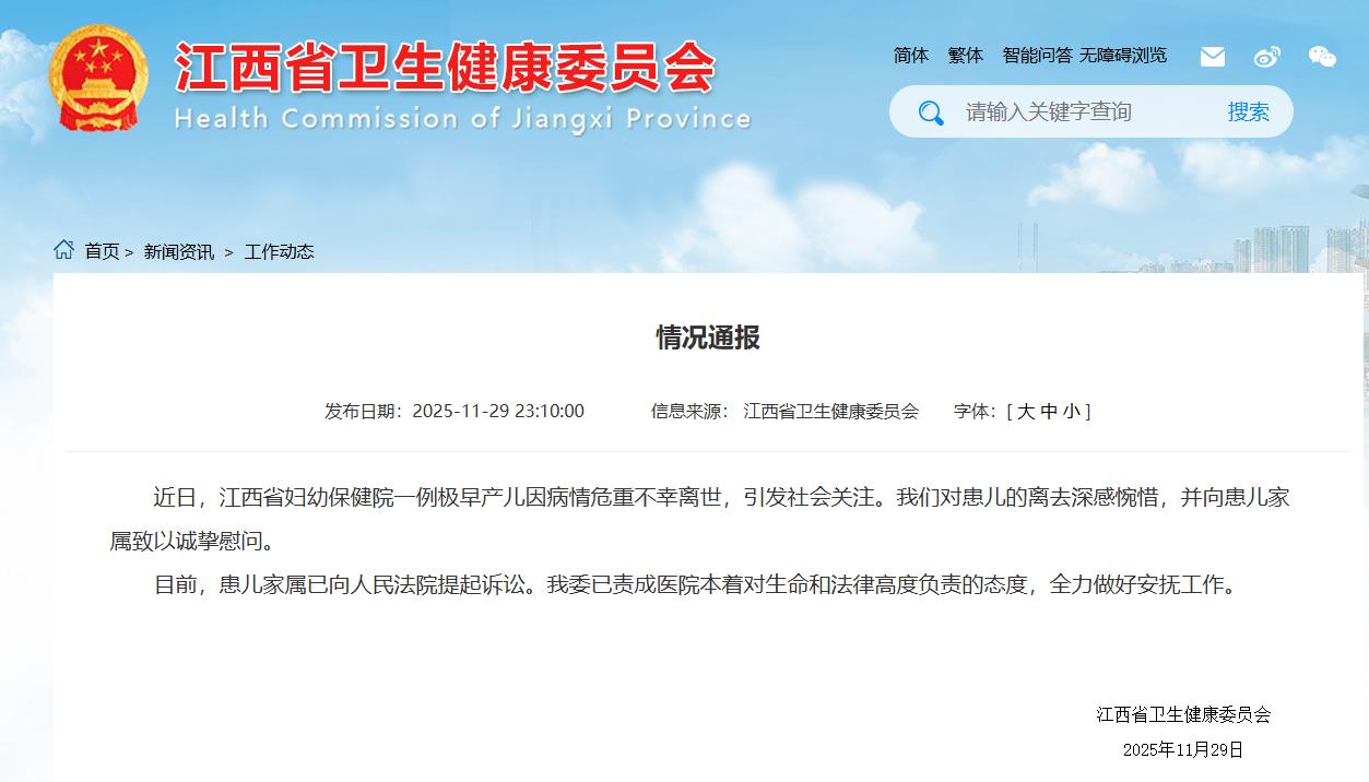 82d2-d08204ef1c98524e3fc9494fe6219dc5