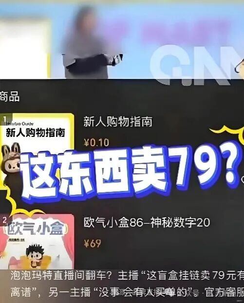 851e-ae759ccde237c77dd815a9af2c68f9c7