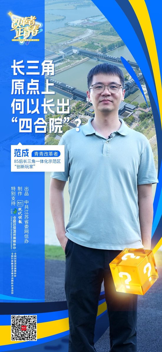 888c-8345953e67ce5cfe8da0cc86e38cd99d