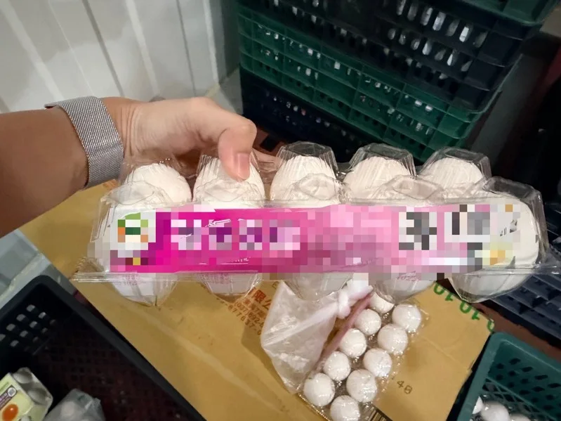 8f87-87e8f1c1a0ff91479d670728b872c6a4