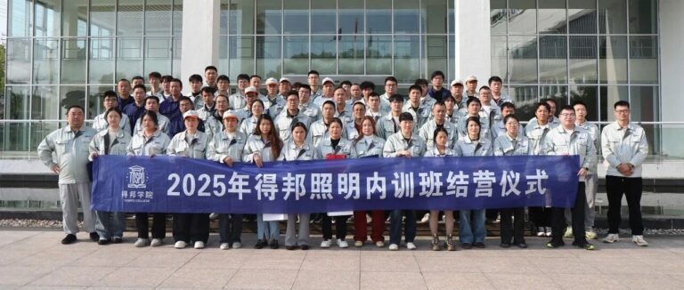 961b-99c6633373948d1cb6783d3a399c4536