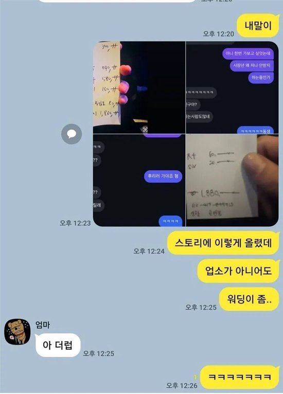 a1b1-74fe3e583b15ac5ccf9fa5f12aacfc97