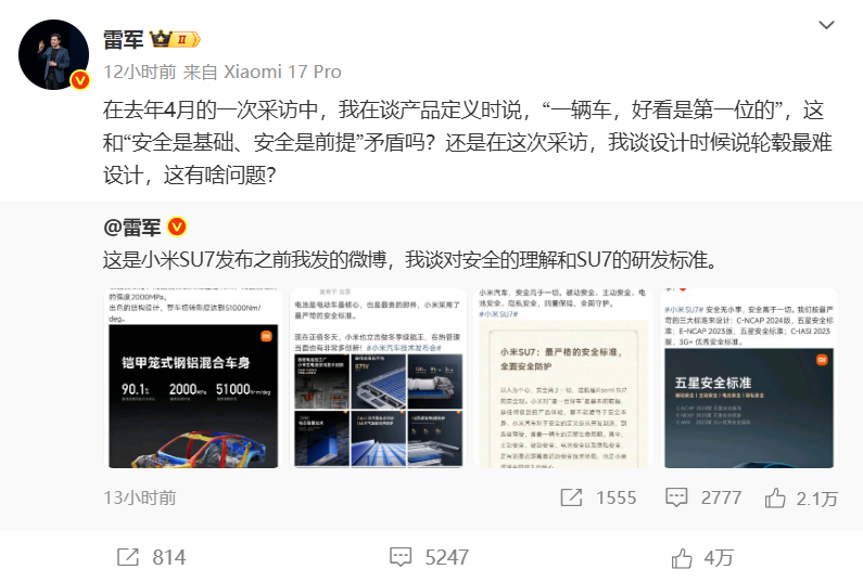 a1b7-63db7e19a19cabe3c94227d367ee6074