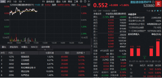 a87d-cf64d53722d87aded594f316977aec18