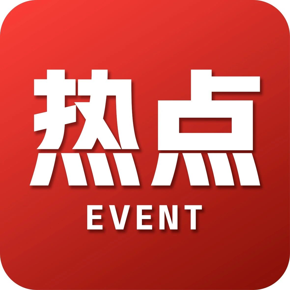 aaea-fdeace22794aad86b6e96233afa2d379