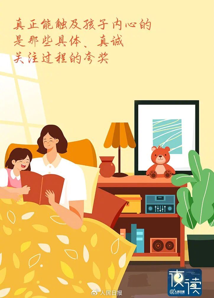 abee-f67518e4ad2abb0fa068efbfe89d9784