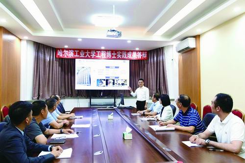 b3ae-e272f3c1e105c93f5b2d1f5327ad9906