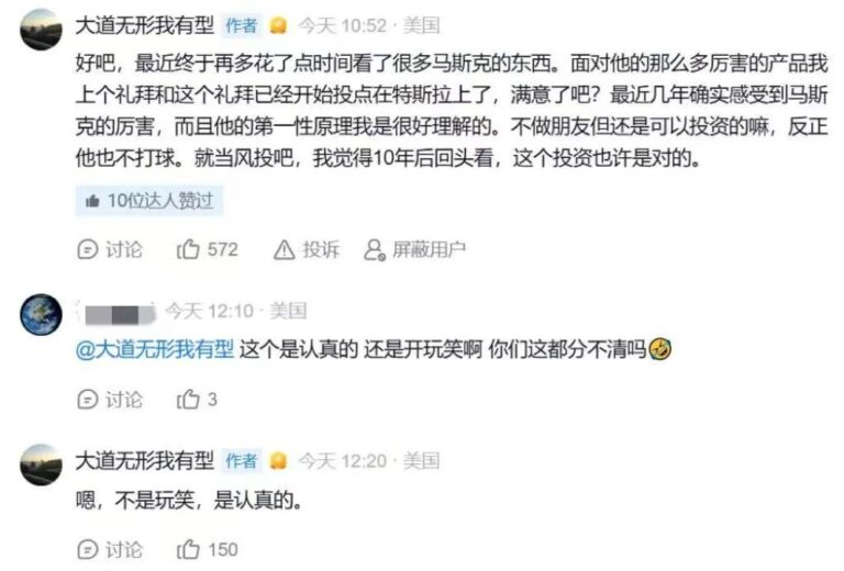 c192-cf165834903a5cce61066f99d5e26ccb