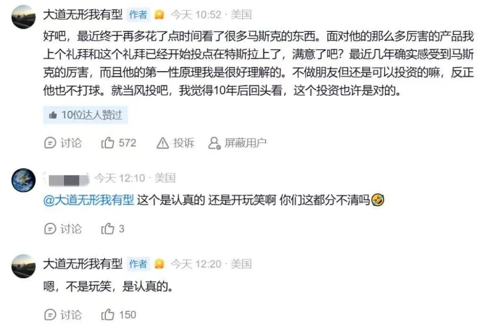 c192-cf165834903a5cce61066f99d5e26ccb