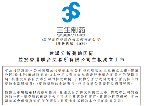 c3fb-f462d1c1d1bc23c65ff3f6be215888eb