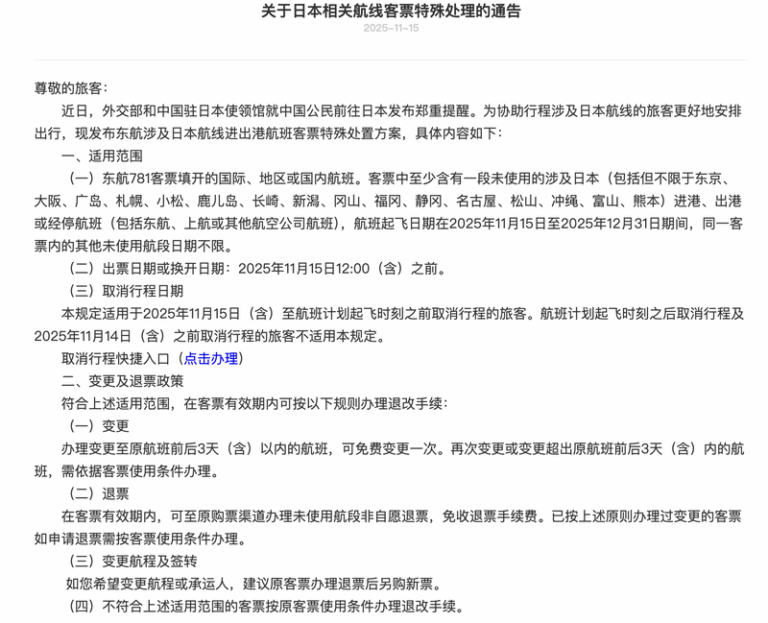 c464-e502e421981299cf9734c080ac680665