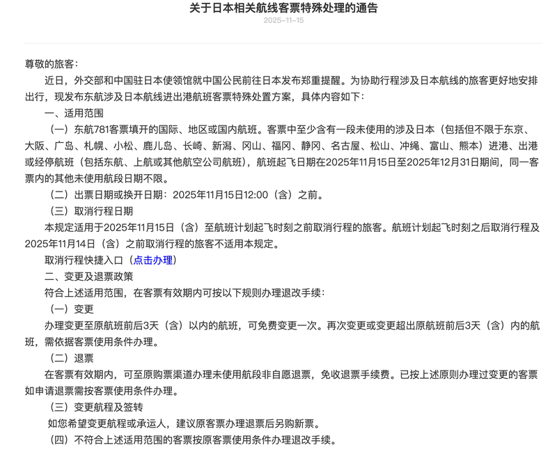 c464-e502e421981299cf9734c080ac680665