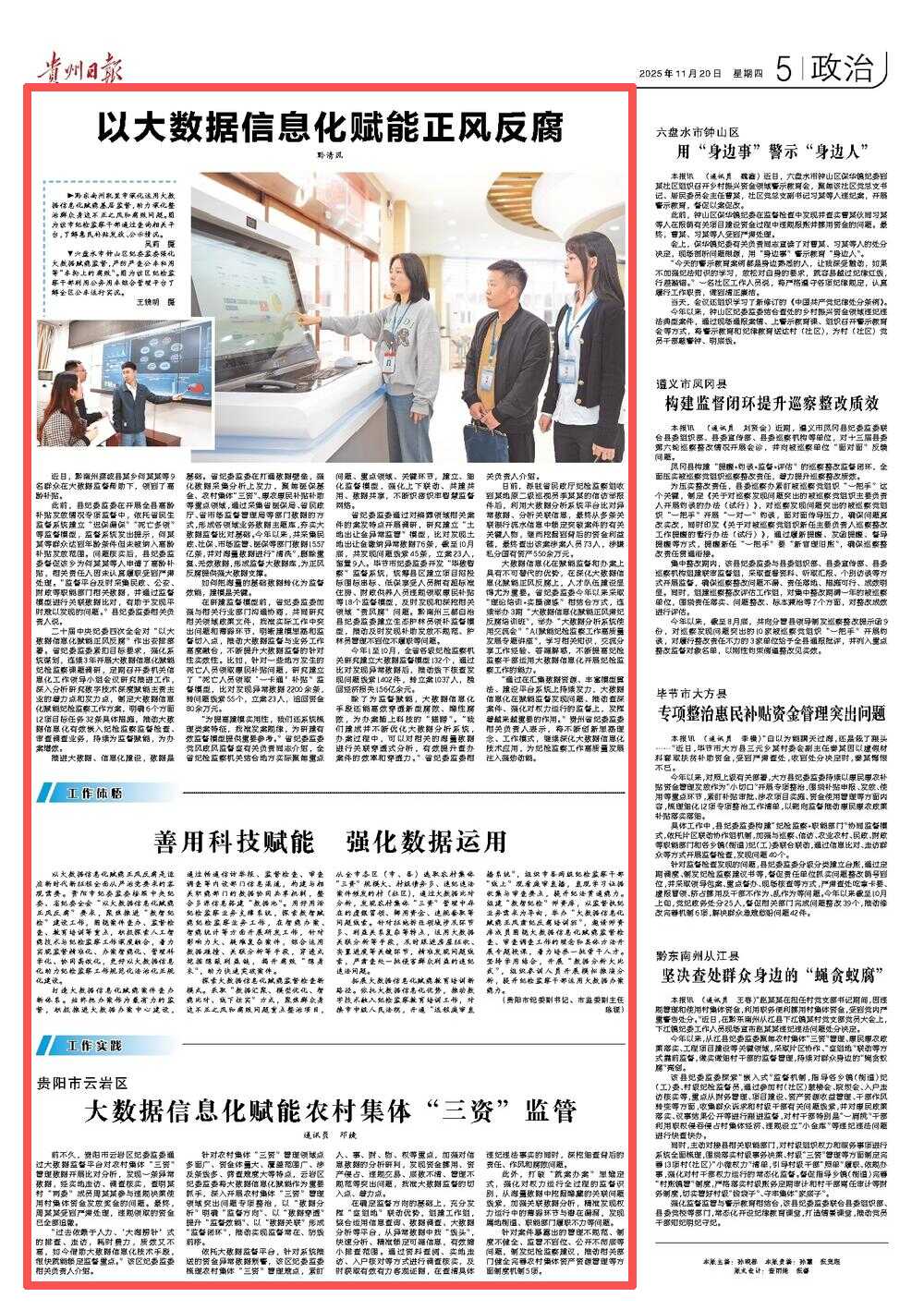 c71a-c943e65781d9aa015a7ab1b87476109c