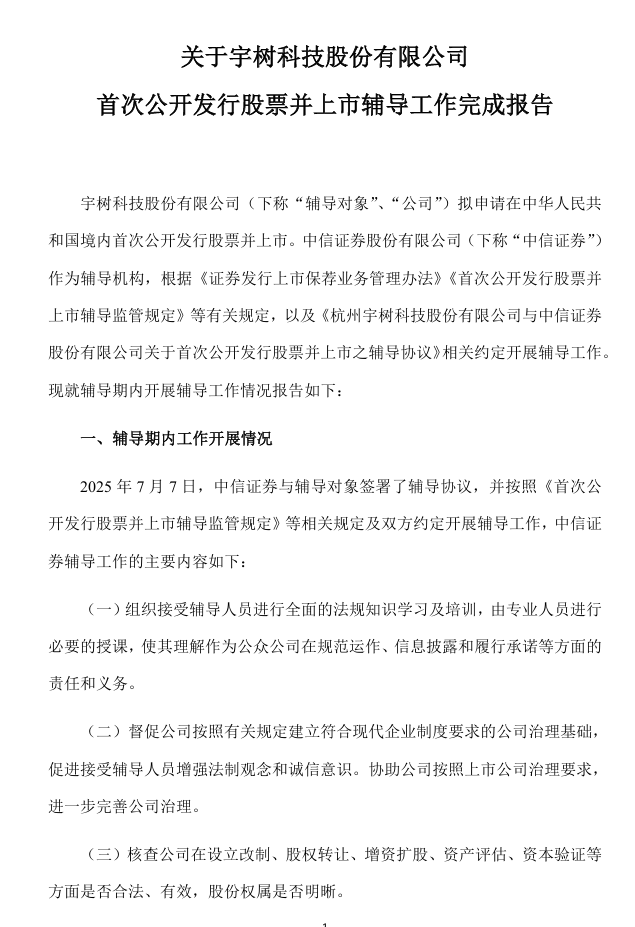 c71f-60ad34f9df7fcb077c7b8e769e251081