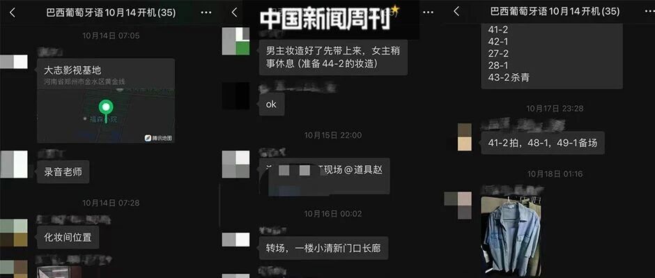 cccc-9e5c2016c8cc3ec3a3e4e6e955631ee3