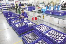 d022-614086da479900b3020d69d2ab642d08